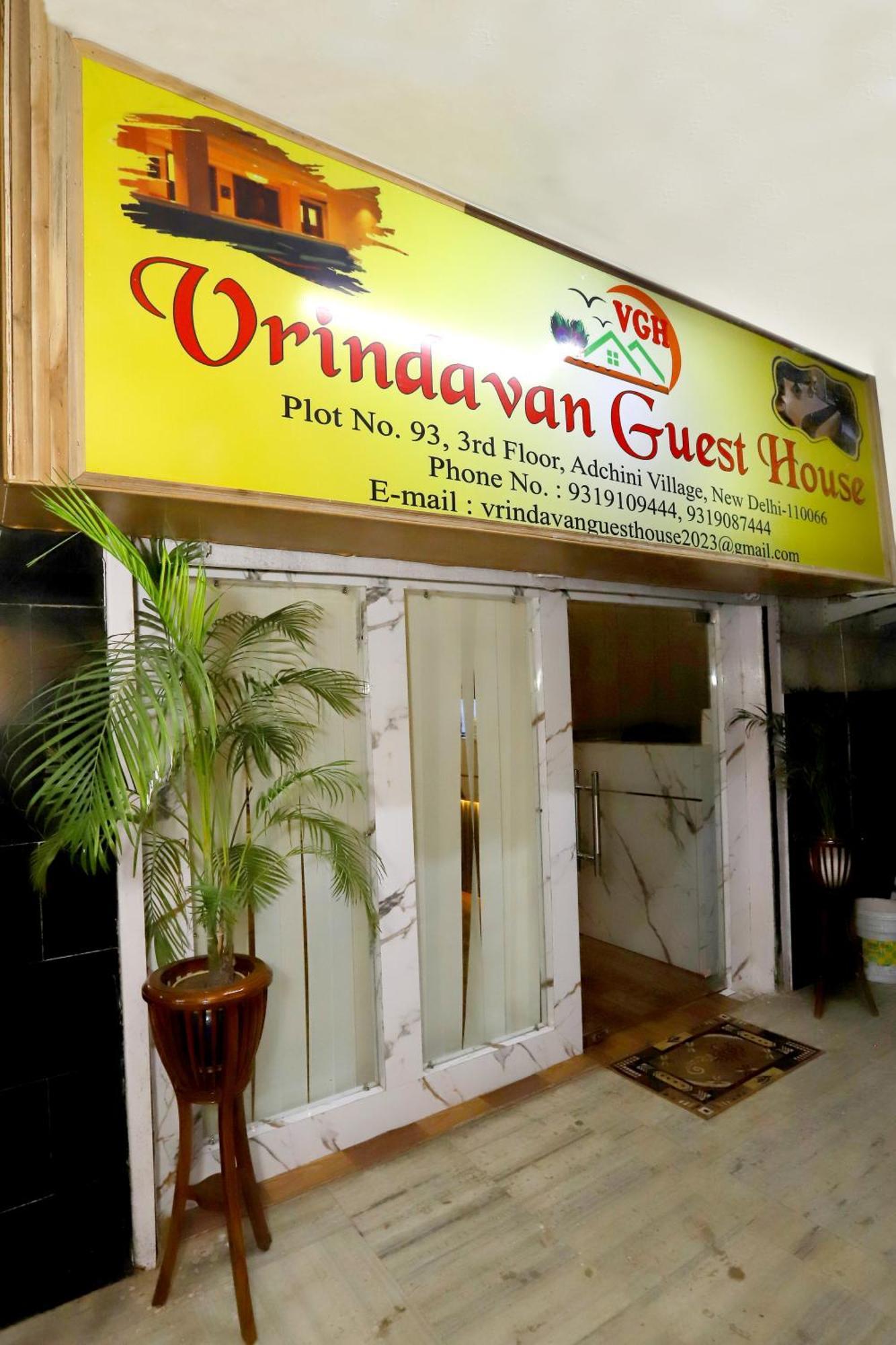 Vrindavan Guest House New Delhi Bagian luar foto